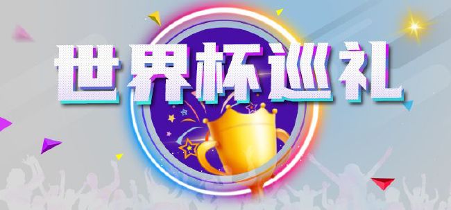 丰满的老师让我爽一夜